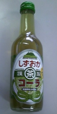 ファイル 214-2.jpg