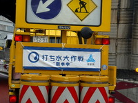 ファイル 220-1.jpg