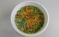 ファイル 2505-1.jpg