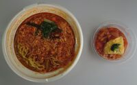 ファイル 5012-2.jpg