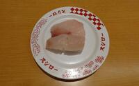 ファイル 5569-4.jpg
