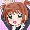 さくらたん