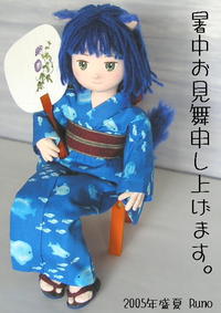 ファイル 135-1.jpg