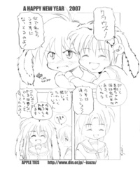 ファイル 249-2.jpg