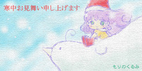 ファイル 97-1.jpg